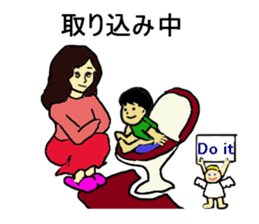 Inner world sticker #4061086