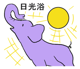 Inner world sticker #4061087