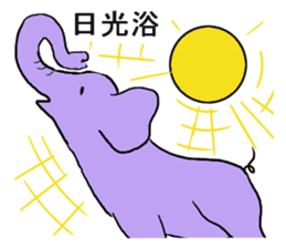 Inner world sticker #4061087