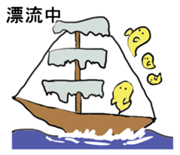 Inner world sticker #4061089