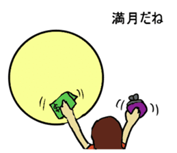 Inner world sticker #4061090