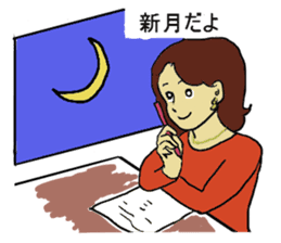 Inner world sticker #4061091