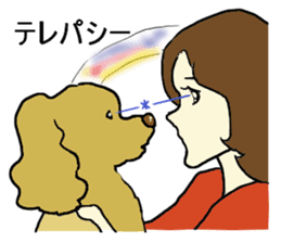 Inner world sticker #4061092