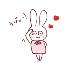 Rabbit Fall in Love 2 sticker #4061146