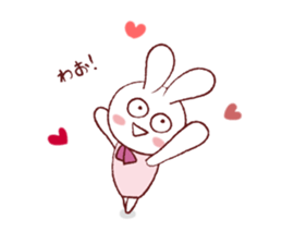 Rabbit Fall in Love 2 sticker #4061152