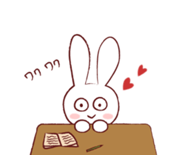 Rabbit Fall in Love 2 sticker #4061154