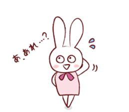Rabbit Fall in Love 2 sticker #4061157