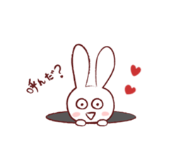 Rabbit Fall in Love 2 sticker #4061174