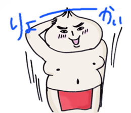 steamed meat bun boy sticker #4061297