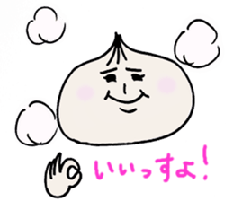 steamed meat bun boy sticker #4061298
