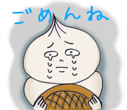 steamed meat bun boy sticker #4061299