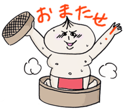 steamed meat bun boy sticker #4061300