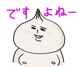 steamed meat bun boy sticker #4061301
