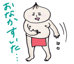 steamed meat bun boy sticker #4061306