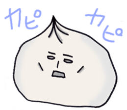 steamed meat bun boy sticker #4061307