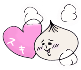 steamed meat bun boy sticker #4061308