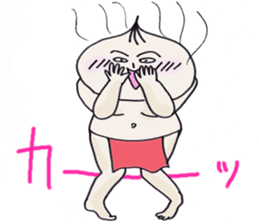 steamed meat bun boy sticker #4061309