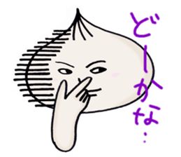 steamed meat bun boy sticker #4061310