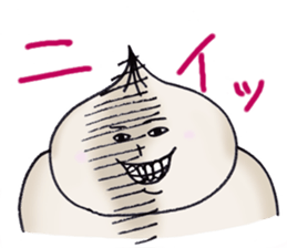 steamed meat bun boy sticker #4061311