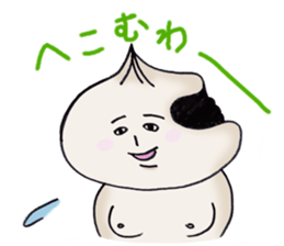 steamed meat bun boy sticker #4061312