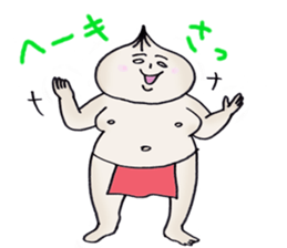 steamed meat bun boy sticker #4061320
