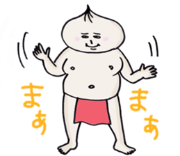 steamed meat bun boy sticker #4061321