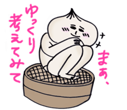 steamed meat bun boy sticker #4061322