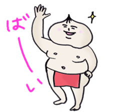 steamed meat bun boy sticker #4061323
