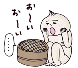 steamed meat bun boy sticker #4061325