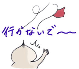 steamed meat bun boy sticker #4061329