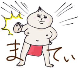 steamed meat bun boy sticker #4061331