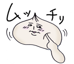steamed meat bun boy sticker #4061332