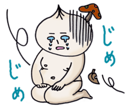 steamed meat bun boy sticker #4061334