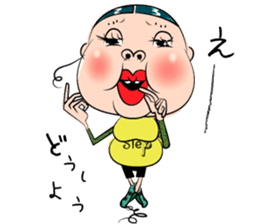 Center-Part-Hair sticker #4061380