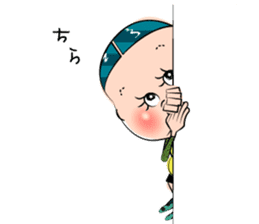 Center-Part-Hair sticker #4061396