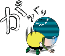 Center-Part-Hair sticker #4061407