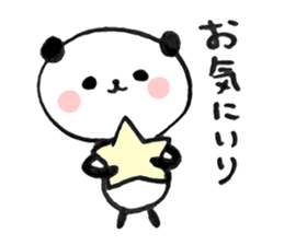 panda in Japan sticker #4061616