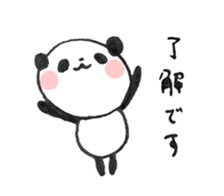 panda in Japan sticker #4061620