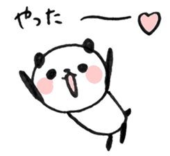 panda in Japan sticker #4061622