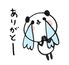 panda in Japan sticker #4061623