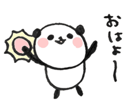 panda in Japan sticker #4061624