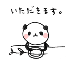 panda in Japan sticker #4061626
