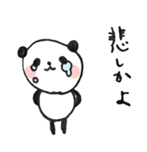 panda in Japan sticker #4061628