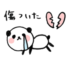 panda in Japan sticker #4061631