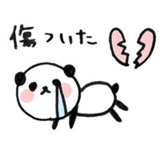 panda in Japan sticker #4061631