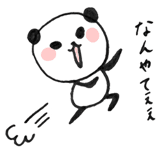 panda in Japan sticker #4061632