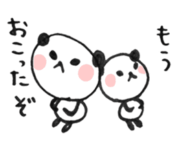 panda in Japan sticker #4061633