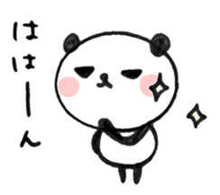 panda in Japan sticker #4061636