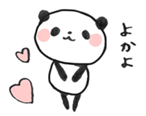 panda in Japan sticker #4061637