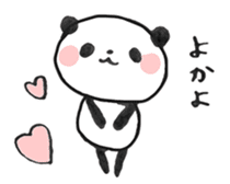 panda in Japan sticker #4061637